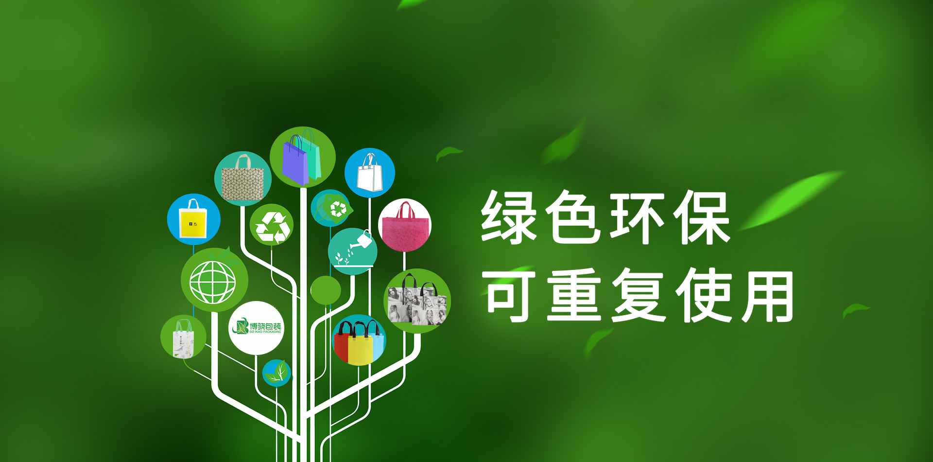 华体网页版登录入口-华体(中国)